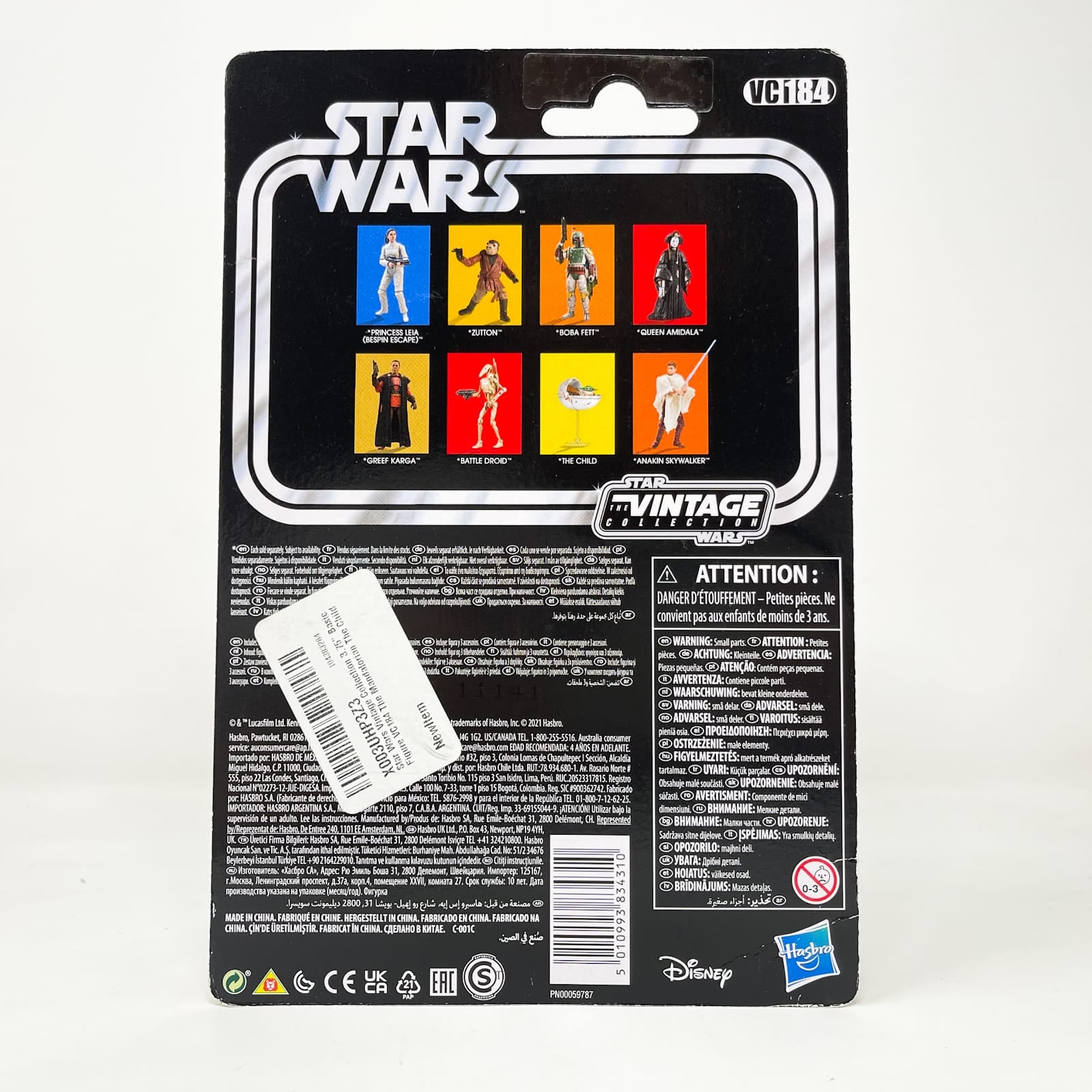 Vintage Hasbro Star Wars Vintage Collection Carded VC184 The Child- The Vintage Collection Hasbro Star Wars