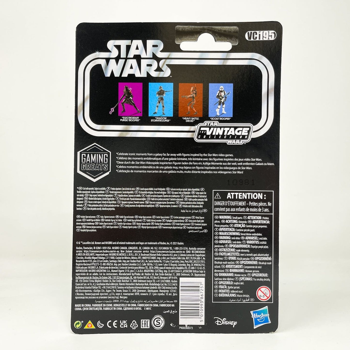 Vintage Hasbro Star Wars Vintage Collection Carded VC195 Electrostaff Purge Trooper - Jedi Fallen Order (2021) - The Vintage Collection