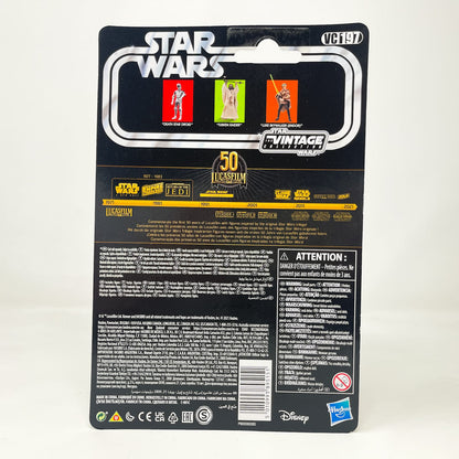 Vintage Hasbro Star Wars Vintage Collection Carded VC197 Death Star Droid - Star Wars - Hasbro Vintage Collection (2021)