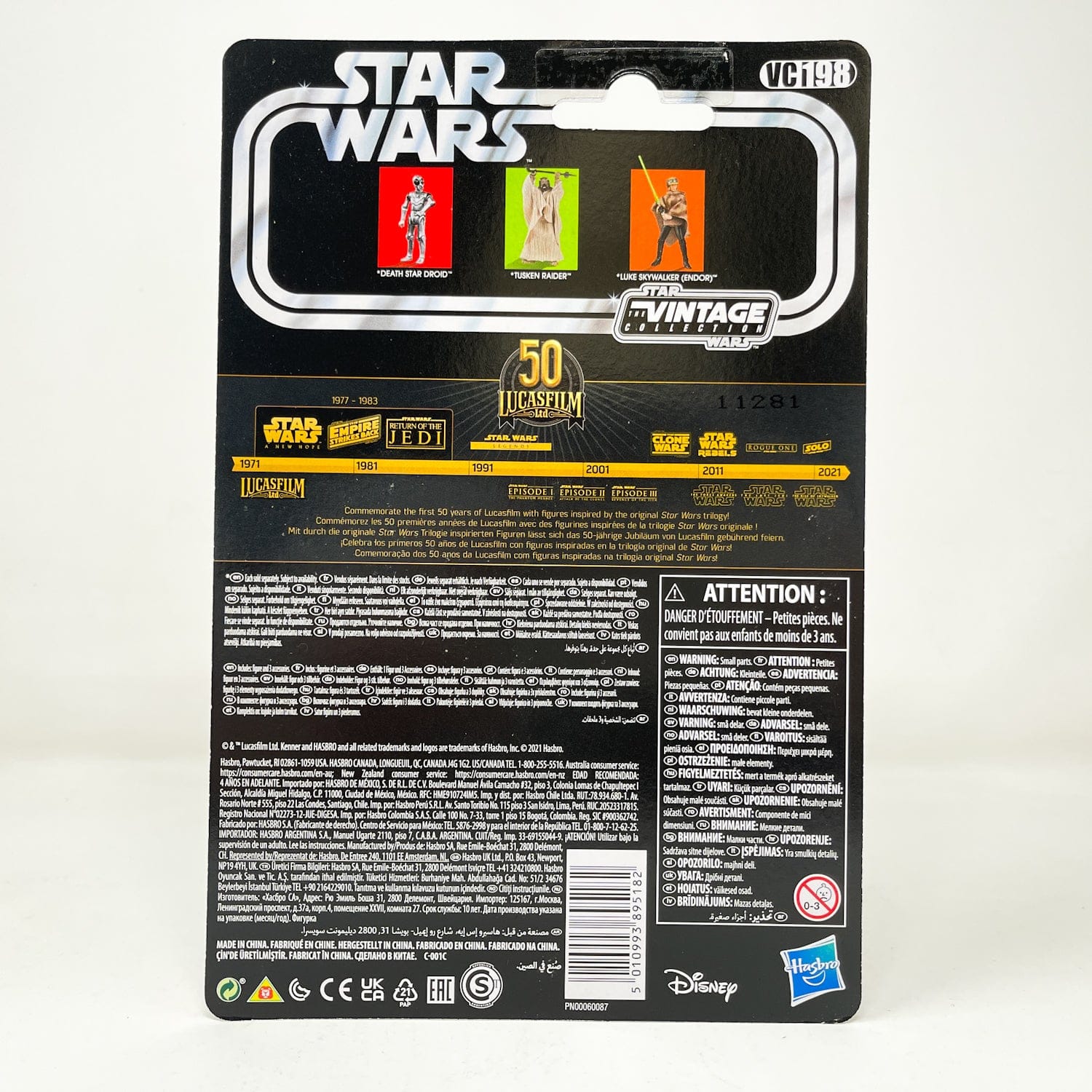 Vintage Hasbro Star Wars Vintage Collection Carded VC198 Luke Skywalker Endor - ROTJ (2021) - The Vintage Collection