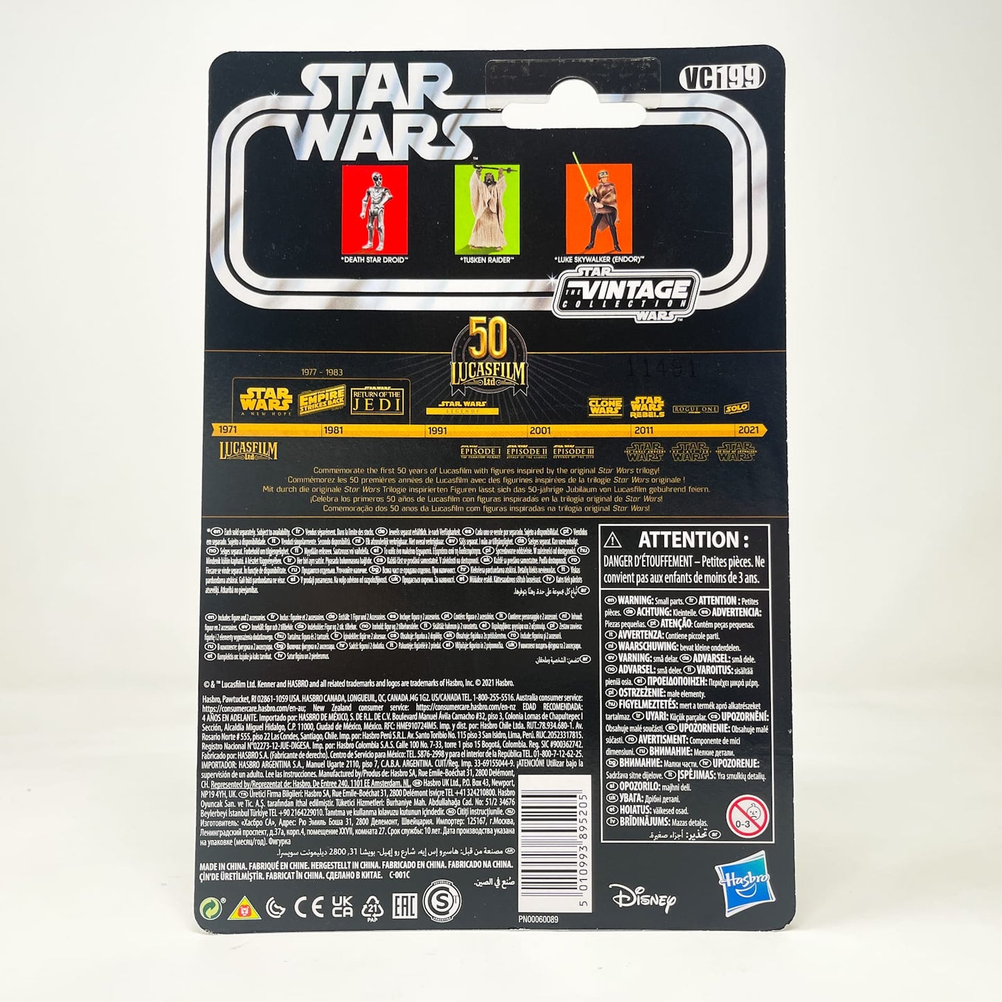 Vintage Hasbro Star Wars Vintage Collection Carded VC199 Tusken Raider (2021) - The Vintage Collection