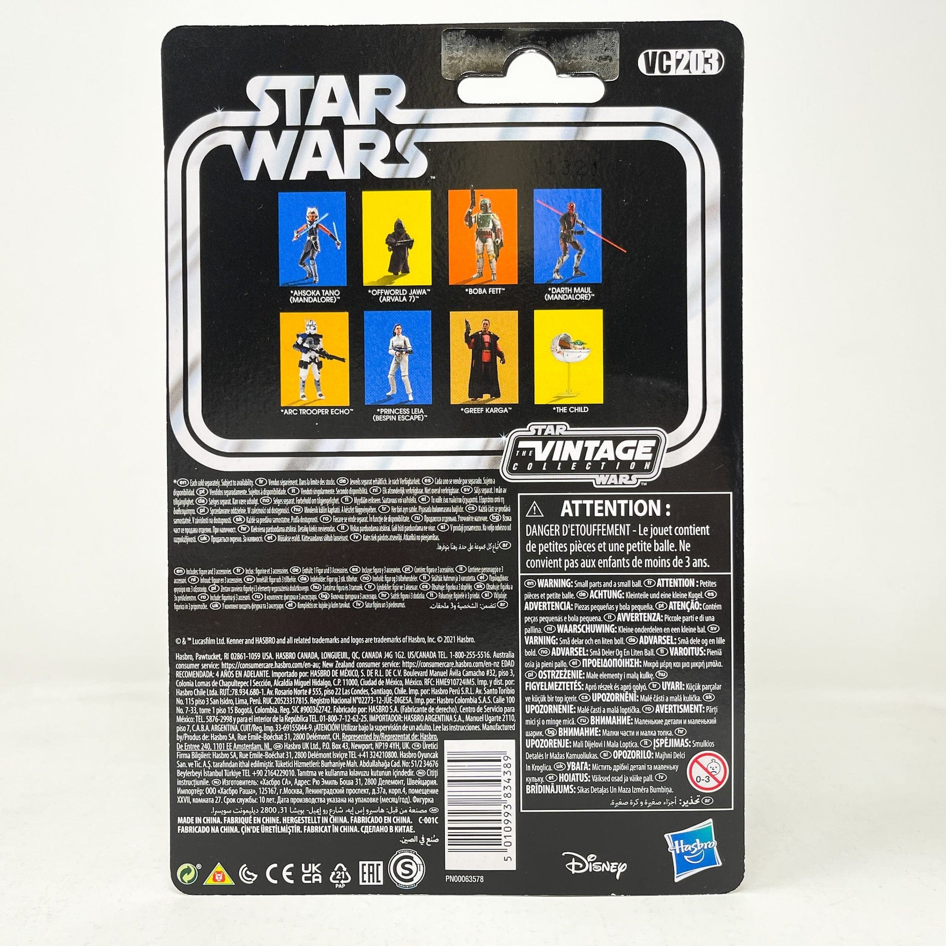 Vintage Hasbro Star Wars Vintage Collection Carded VC203 Offworld Jawa (Arvala-7) 2021 - The Vintage Collection Hasbro Star Wars