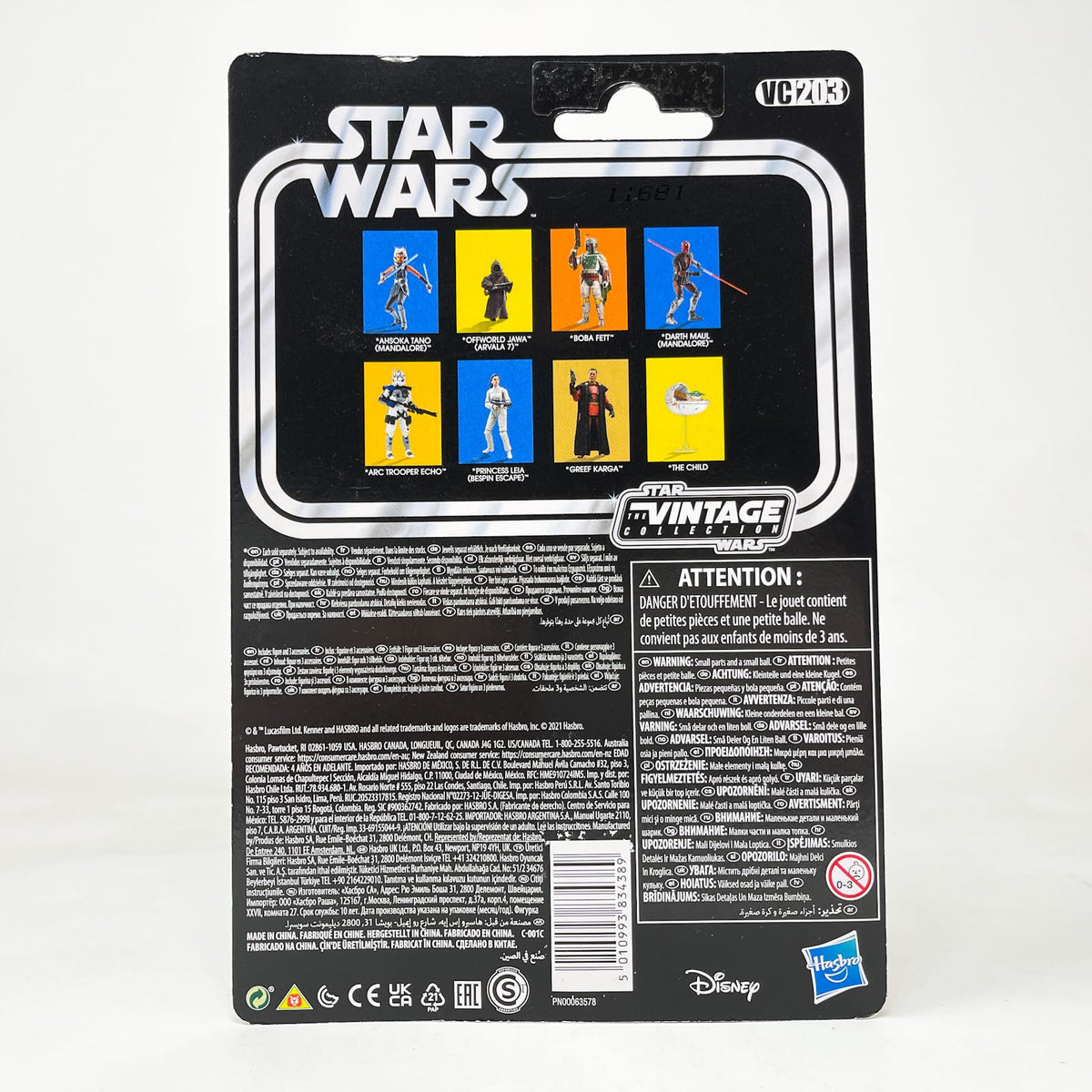 Vintage Hasbro Star Wars Vintage Collection Carded VC203 Offworld Jawa (Arvala-7) 2021 - The Vintage Collection Hasbro Star Wars
