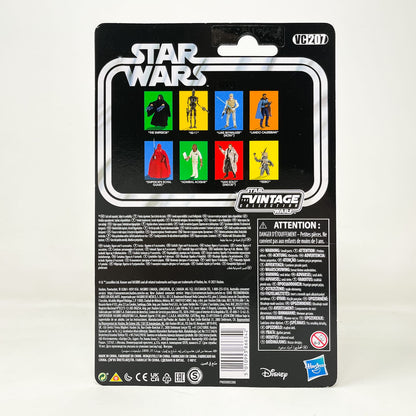 Vintage Hasbro Star Wars Vintage Collection Carded VC207 Teebo (2021) - The Vintage Collection Hasbro Star Wars