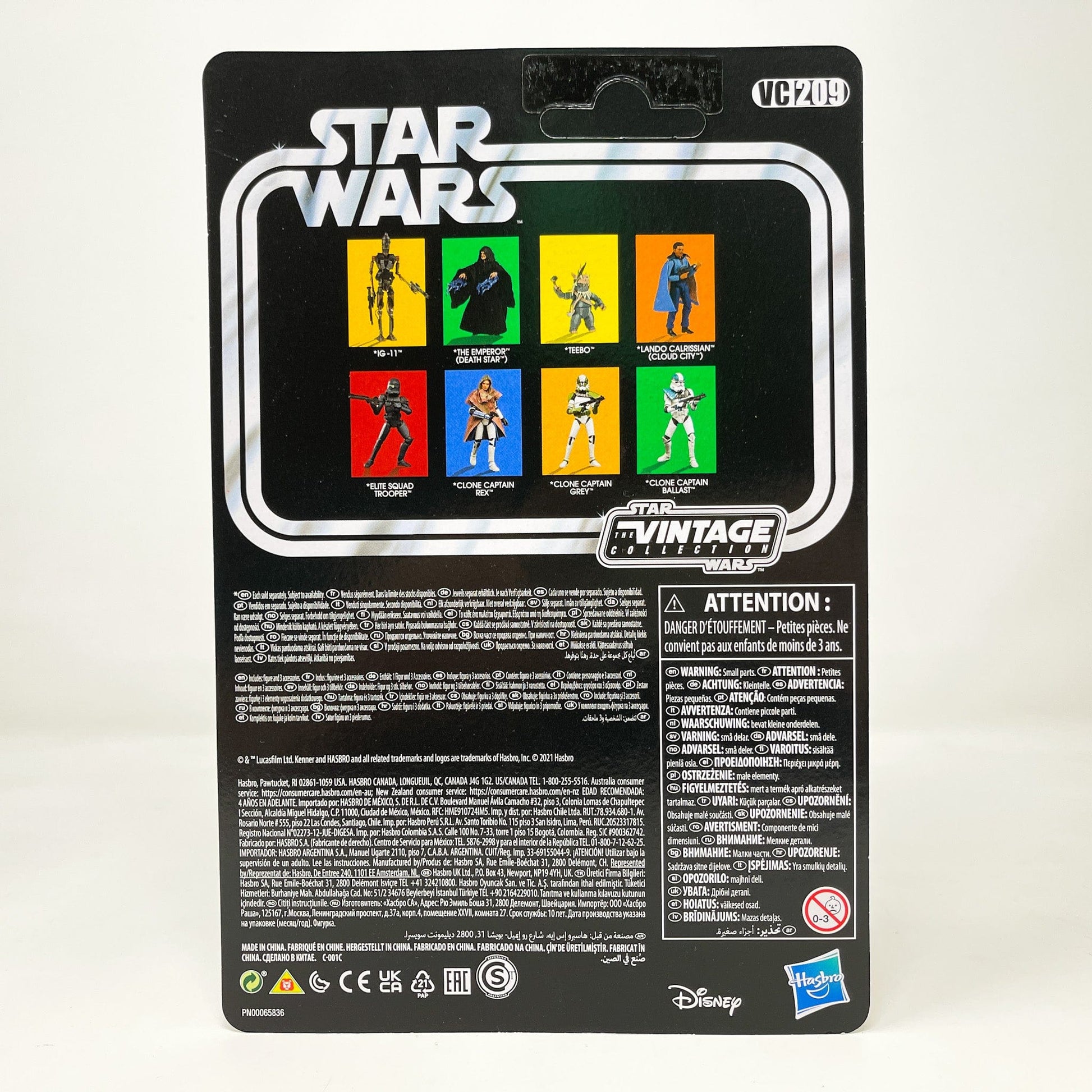 Vintage Hasbro Star Wars Vintage Collection Carded VC209 Clone Captain Grey (Bad Batch Special 4-Pack) - The Vintage Collection Hasbro Star Wars