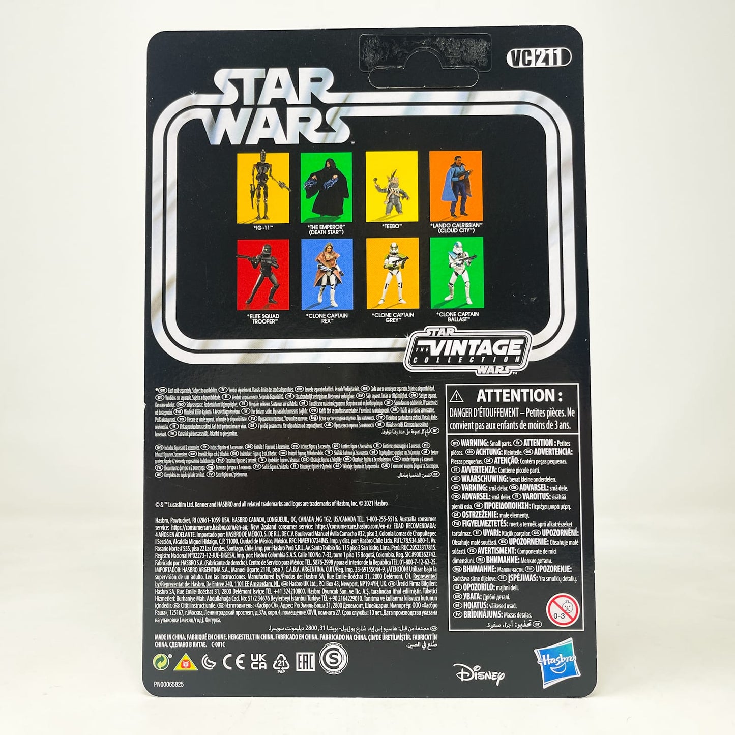 Vintage Hasbro Star Wars Vintage Collection Carded VC211 Elite Squad Trooper Unpunched - The Vintage Collection Hasbro Star Wars