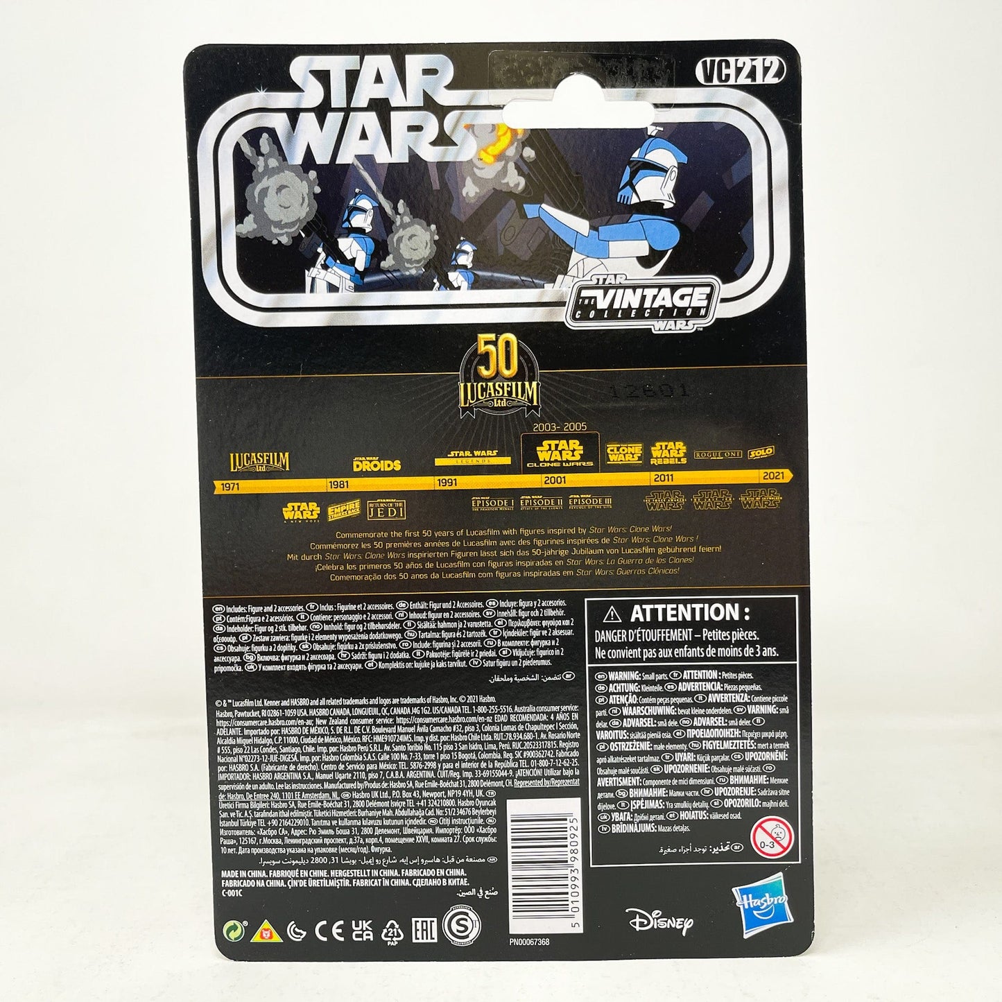 Vintage Hasbro Star Wars Vintage Collection Carded VC212 ARC Trooper (Tartakovsky) - The Vintage Collection