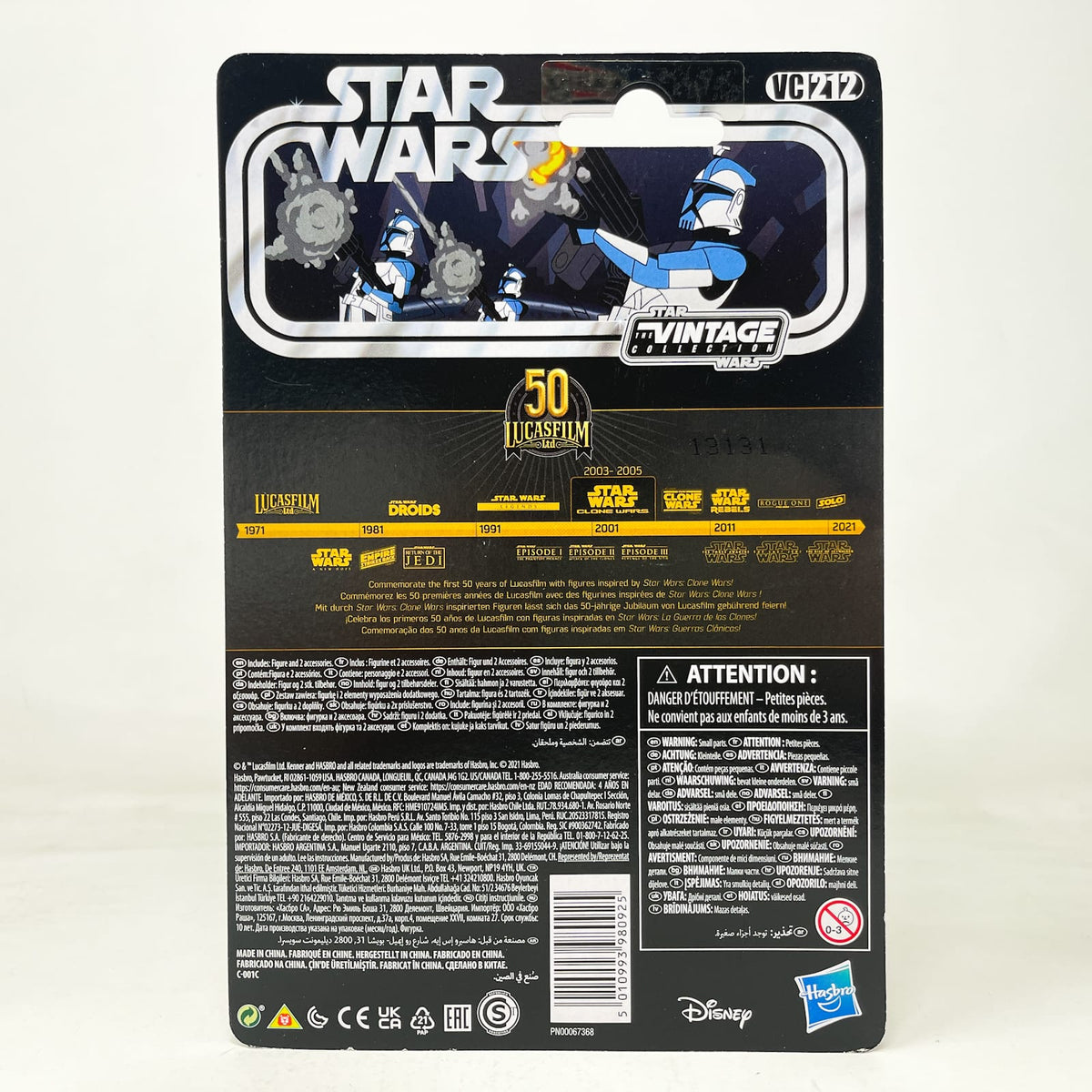 Vintage Hasbro Star Wars Vintage Collection Carded VC212 ARC Trooper (Tartakovsky) - The Vintage Collection