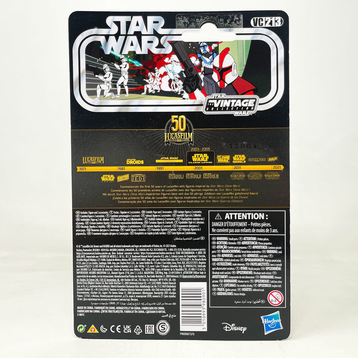Vintage Hasbro Star Wars Vintage Collection Carded VC213 ARC Trooper Captain (Tartakovsky) - The Vintage Collection