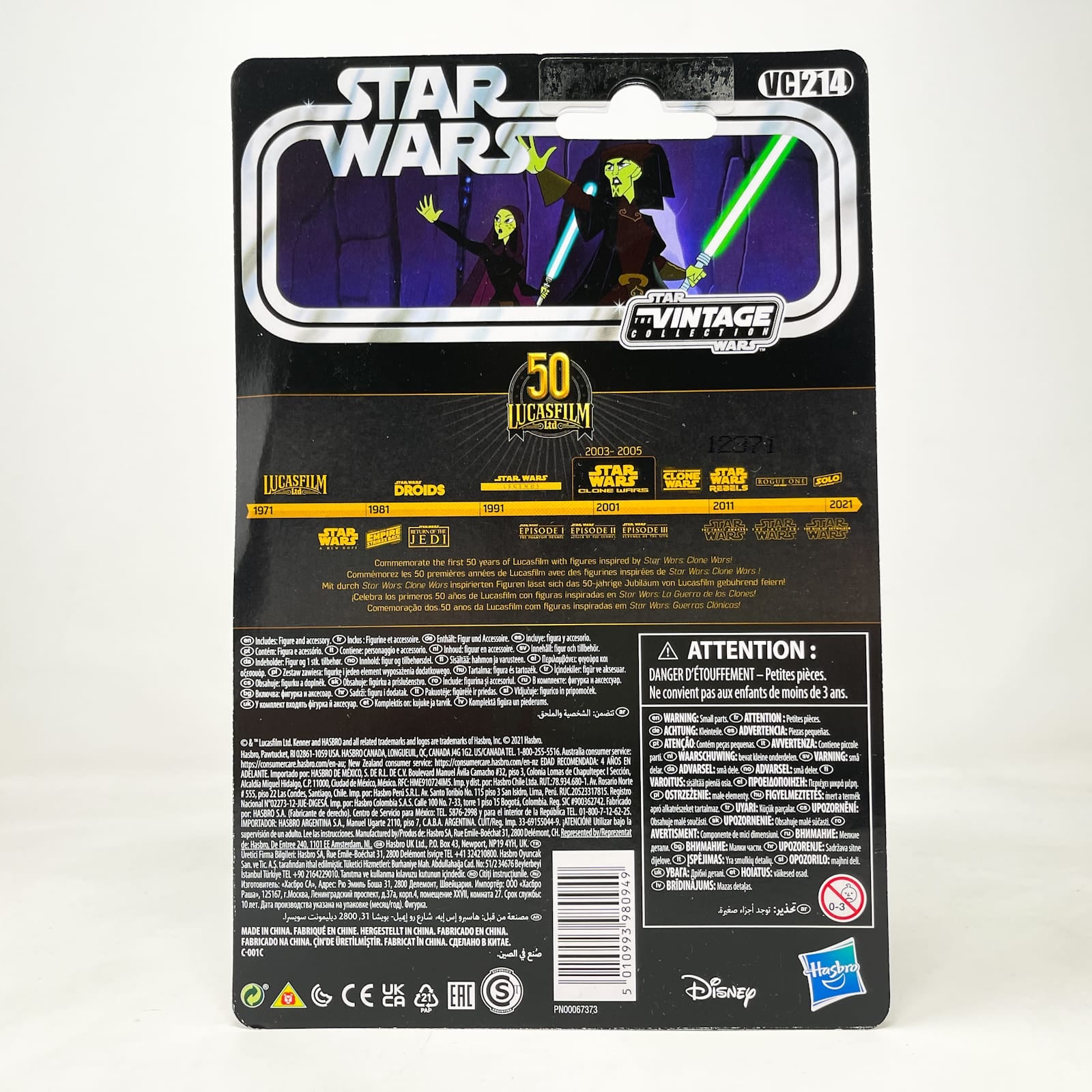 Vintage Hasbro Star Wars Vintage Collection Carded VC214 Barriss Offee (Clone Wars) - The Vintage Collection Hasbro Star Wars