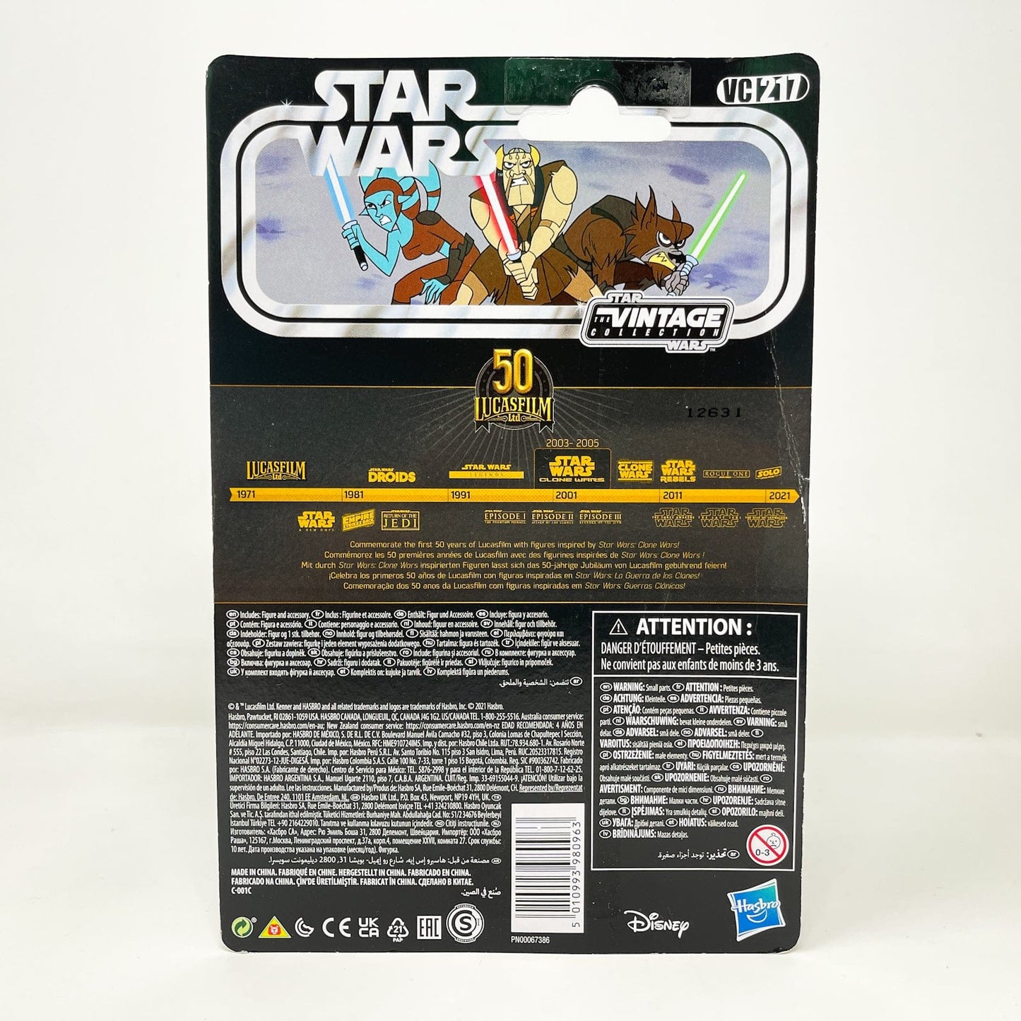 Vintage Hasbro Star Wars Vintage Collection Carded VC217 Aayla Secura (Tartakovsky) - The Vintage Collection Hasbro Star Wars