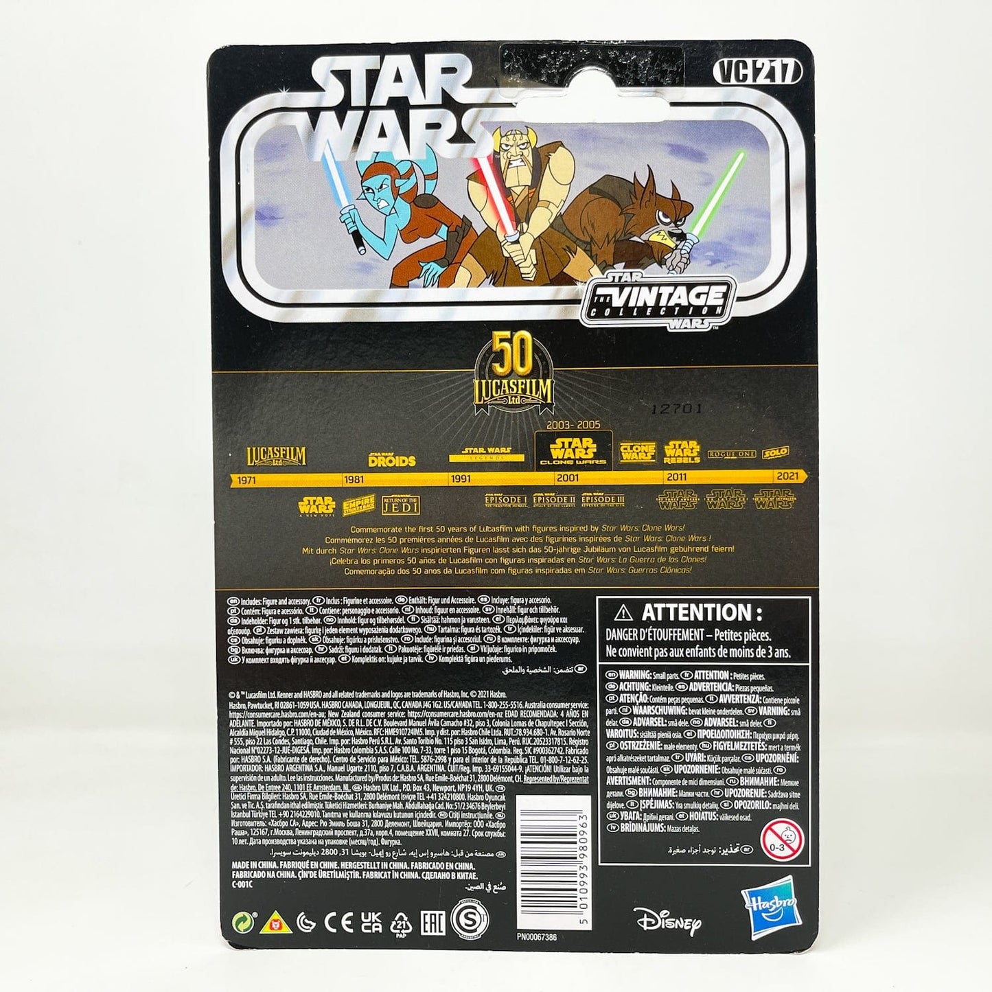 Vintage Hasbro Star Wars Vintage Collection Carded VC217 Aayla Secura (Tartakovsky) - The Vintage Collection Hasbro Star Wars