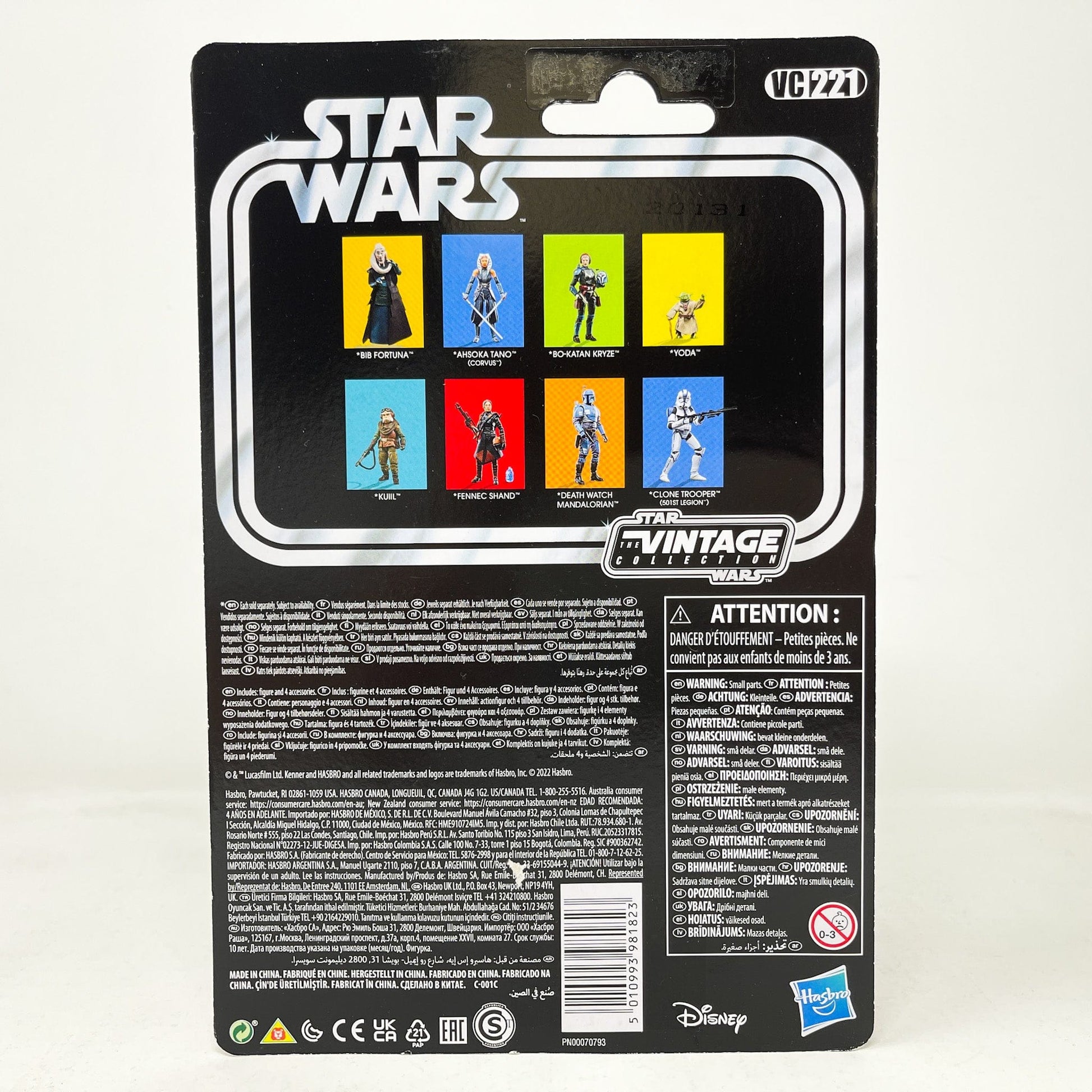 Vintage Hasbro Star Wars Vintage Collection Carded VC221 Fennec Shand - The Vintage Collection Hasbro Star Wars