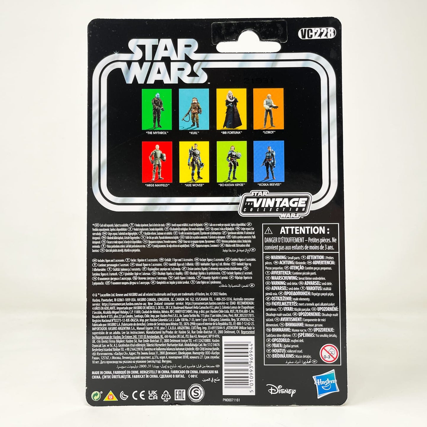 Vintage Hasbro Star Wars Vintage Collection Carded VC228 Axe Woves - The Vintage Collection Hasbro Star Wars