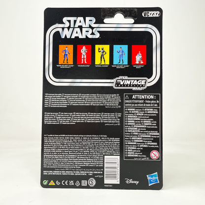 Vintage Hasbro Star Wars Vintage Collection Carded VC232 Imperial Gunner (2022) - The Vintage Collection Hasbro Star Wars