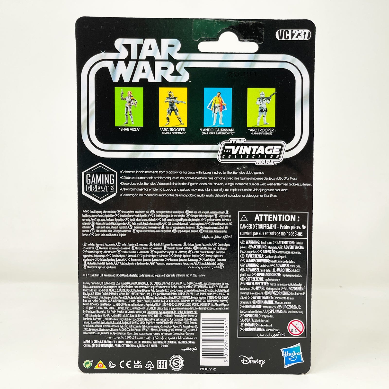 Vintage Hasbro Star Wars Vintage Collection Carded VC237 ARC Trooper (Umbra Operative) - The Vintage Collection Hasbro Star Wars