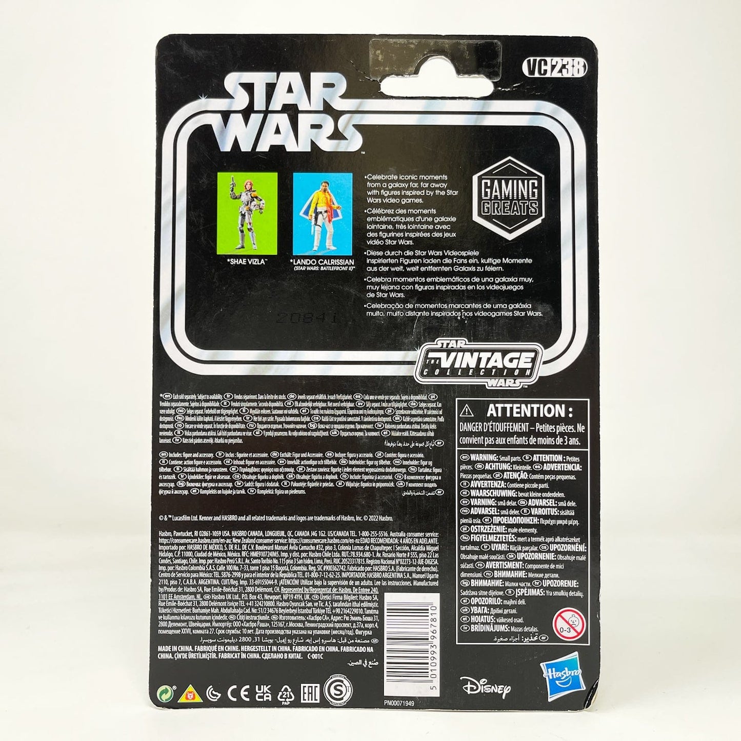 Vintage Hasbro Star Wars Vintage Collection Carded VC238 Lando Calrissian - Gaming Greats - The Vintage Collection (2022)