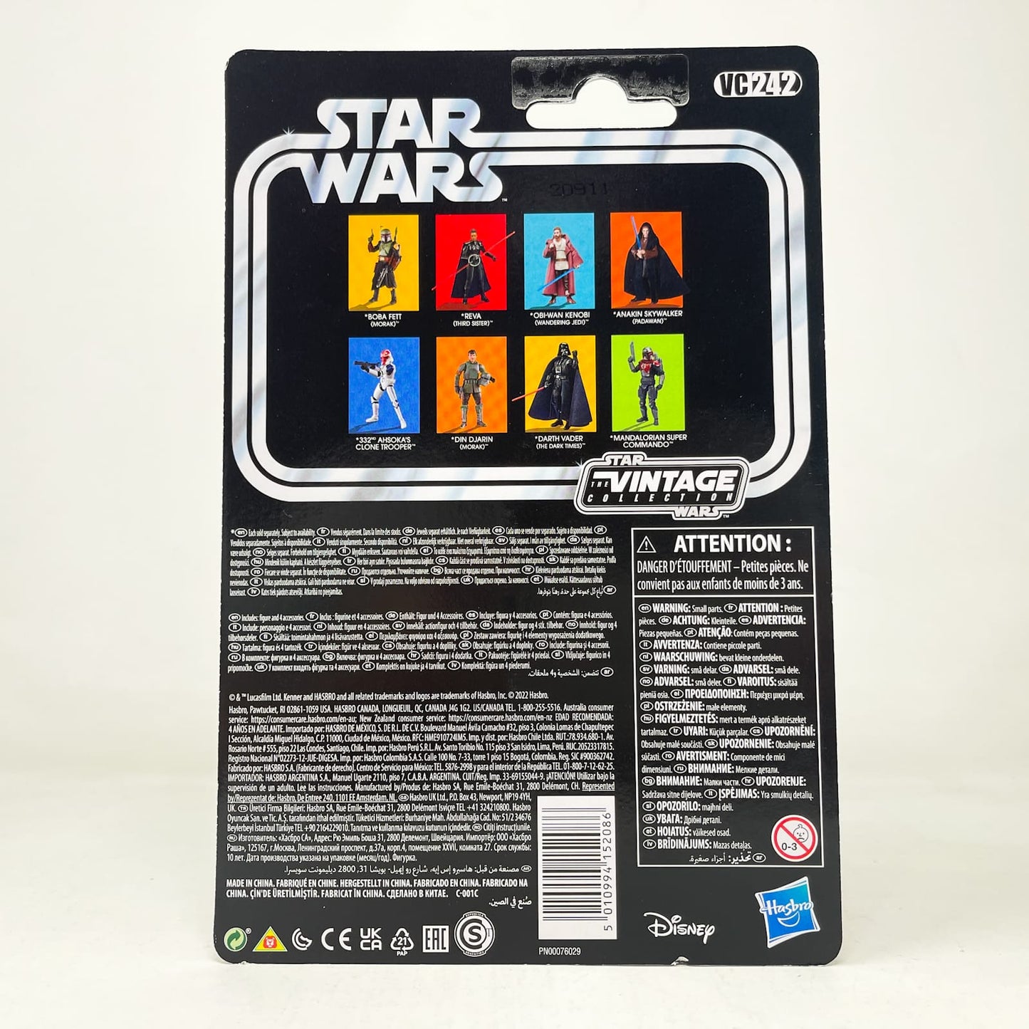 Vintage Hasbro Star Wars Vintage Collection Carded VC242 Reva (Third Sister) - Hasbro Vintage Collection