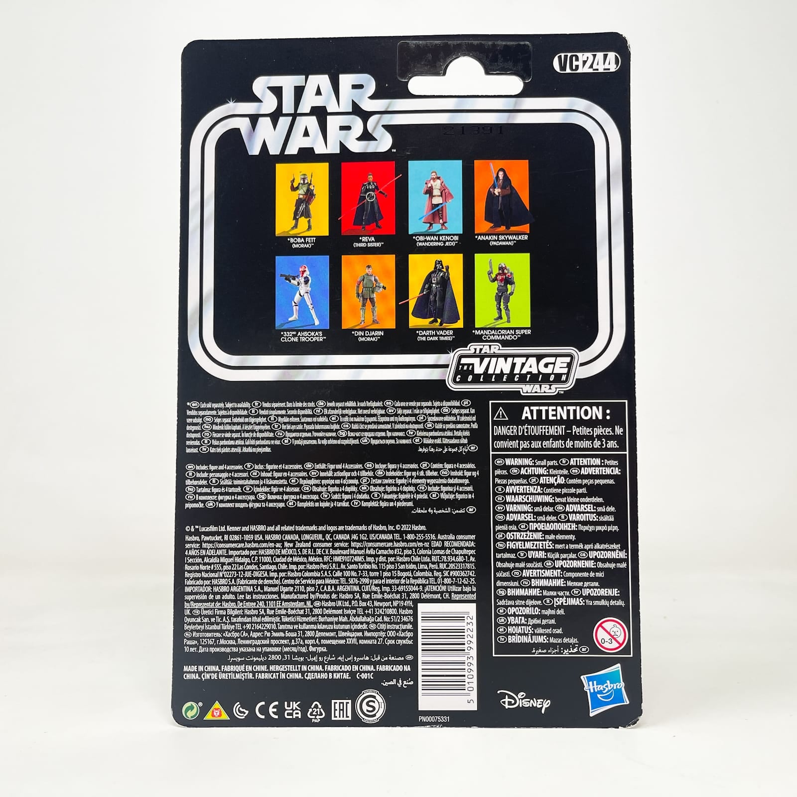 Vintage Hasbro Star Wars Vintage Collection Carded VC244 Anakin Skywalker (Padawan) - Hasbro Vintage Collection