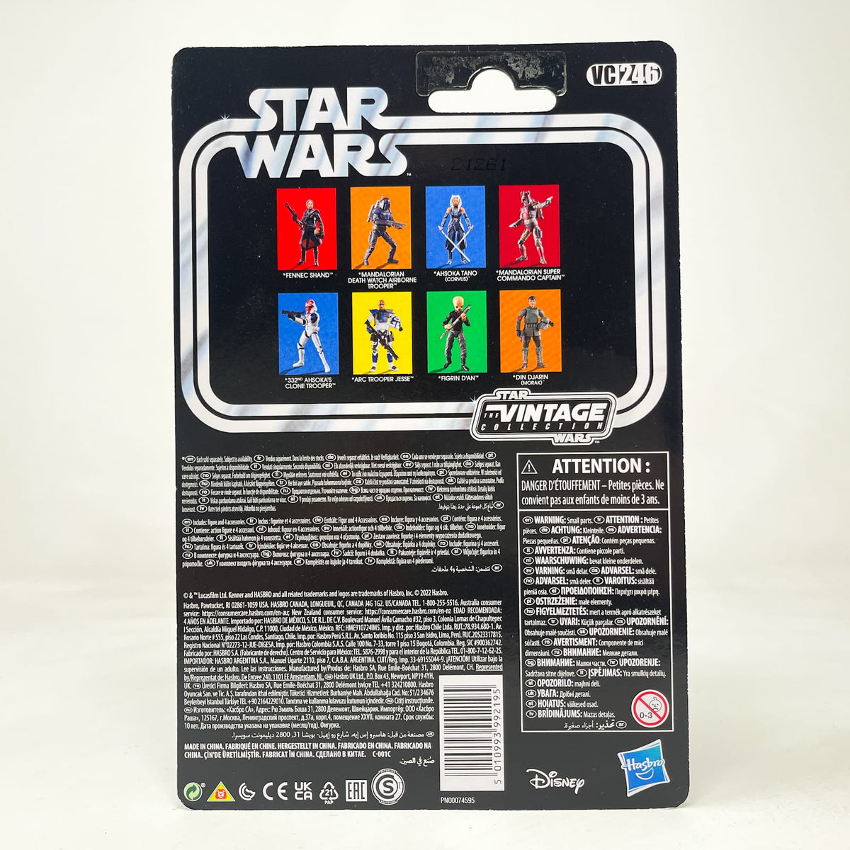Vintage Hasbro Star Wars Vintage Collection Carded VC246 Mandalorian Super Commando Captain - Hasbro Vintage Collection