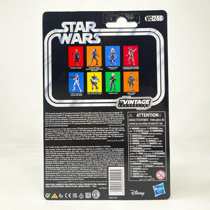 Vintage Hasbro Star Wars Vintage Collection Carded VC246 Mandalorian Super Commando Captain - Hasbro Vintage Collection