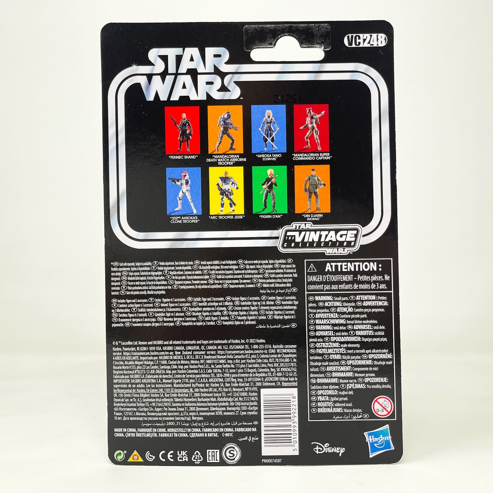 Vintage Hasbro Star Wars Vintage Collection Carded VC248 332nd Ahsoka’s Clone Trooper - The Vintage Collection Hasbro Star Wars