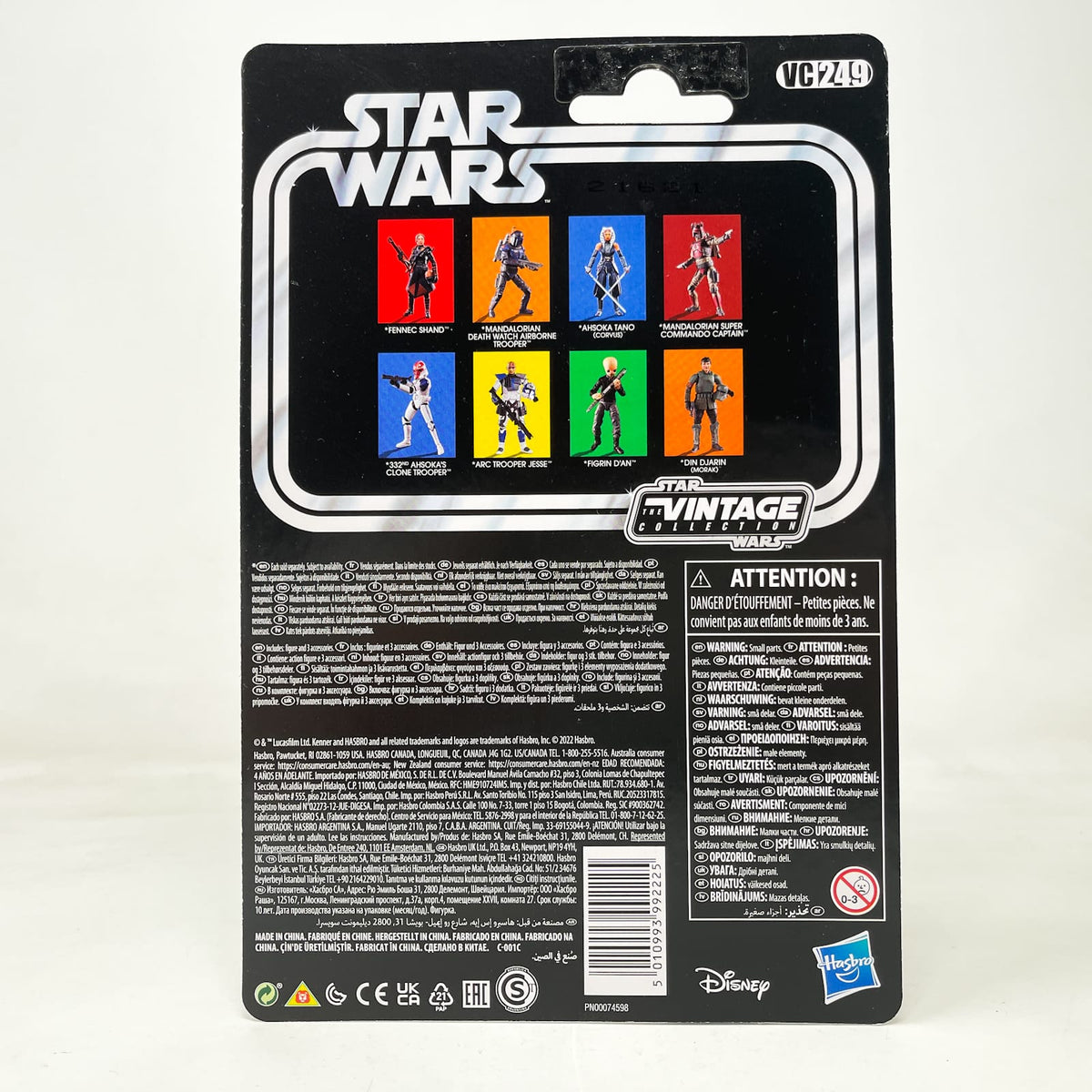 Vintage Hasbro Star Wars Vintage Collection Carded VC249 Figrin D’an - The Vintage Collection Hasbro Star Wars