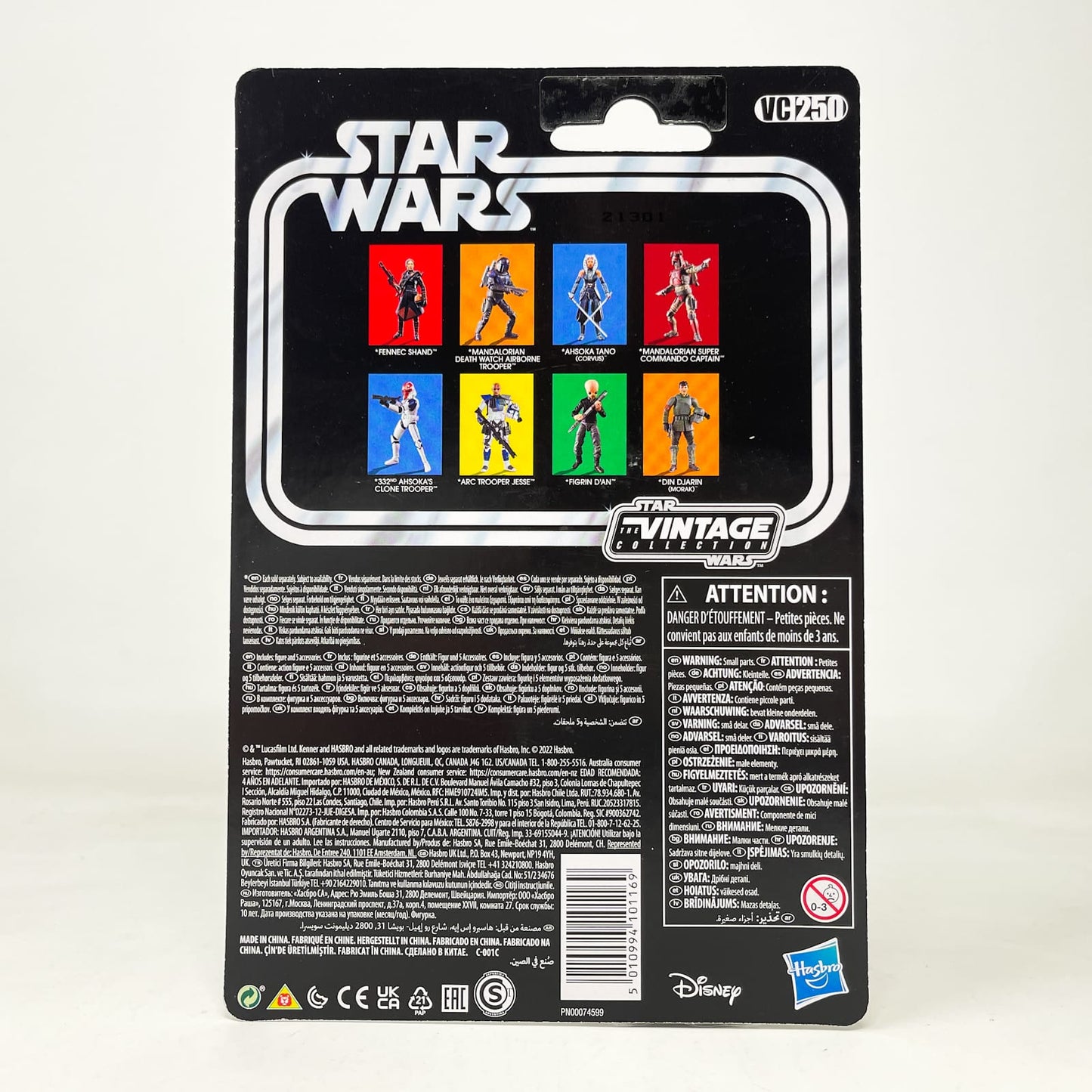 Vintage Hasbro Star Wars Vintage Collection Carded VC250 ARC Trooper Jesse 2022 - Habsro Vintage Collection