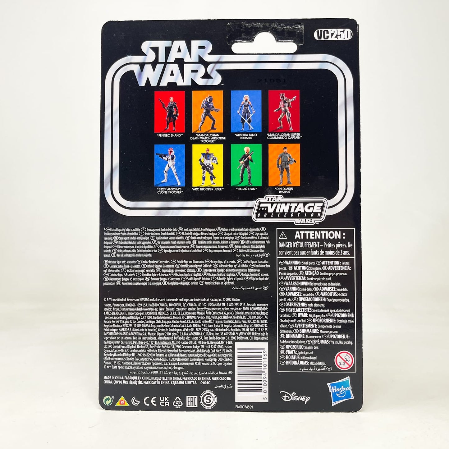 Vintage Hasbro Star Wars Vintage Collection Carded VC250 ARC Trooper Jesse 2022 - Habsro Vintage Collection