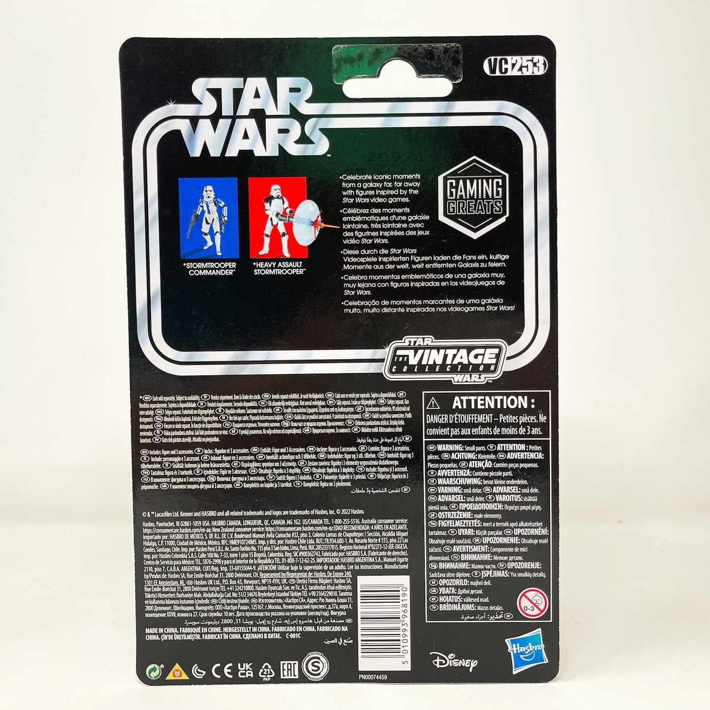 Vintage Hasbro Star Wars Vintage Collection Carded VC253 Heavy Assault Stormtrooper - The Vintage Collection Hasbro
