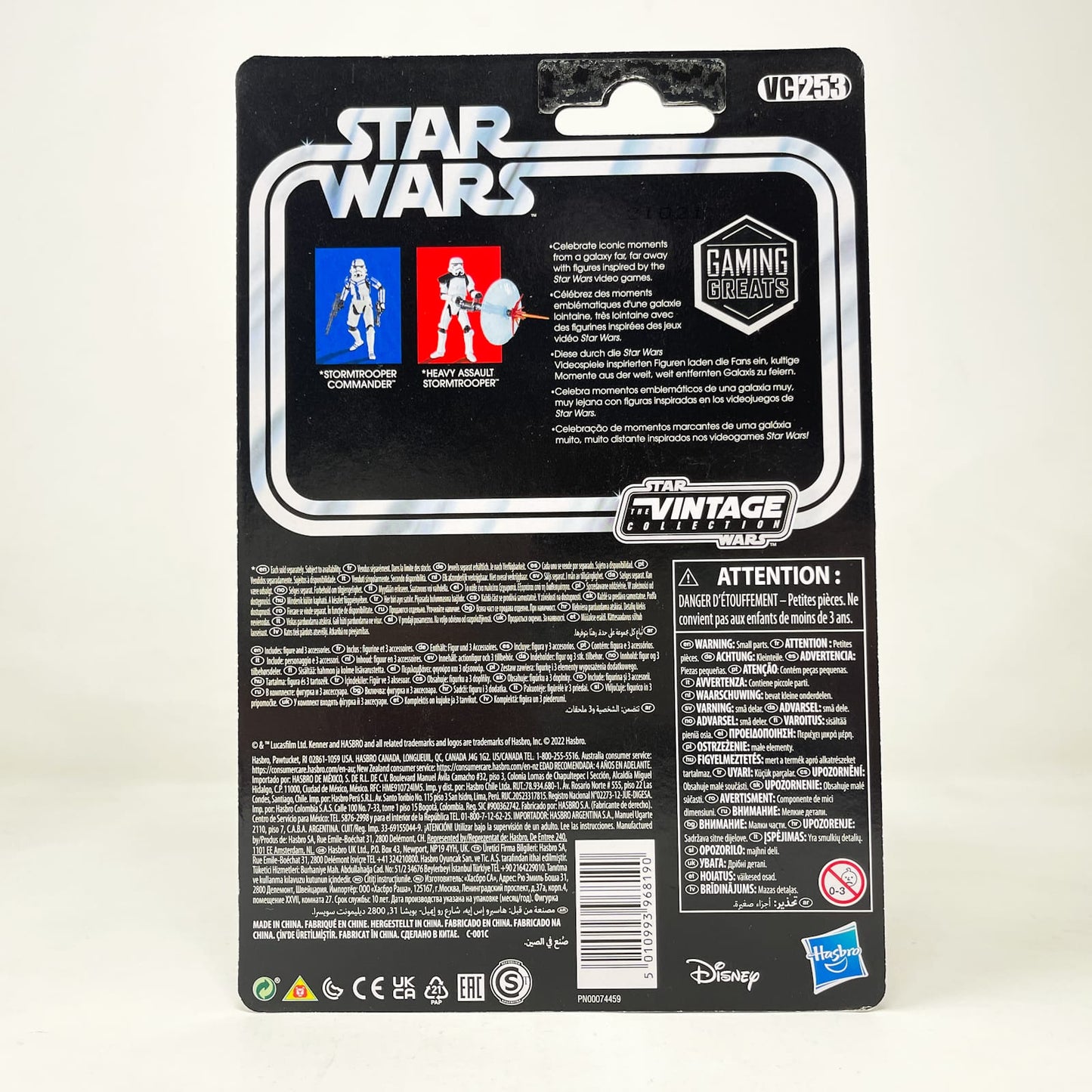 Vintage Hasbro Star Wars Vintage Collection Carded VC253 Heavy Assault Stormtrooper - The Vintage Collection Hasbro