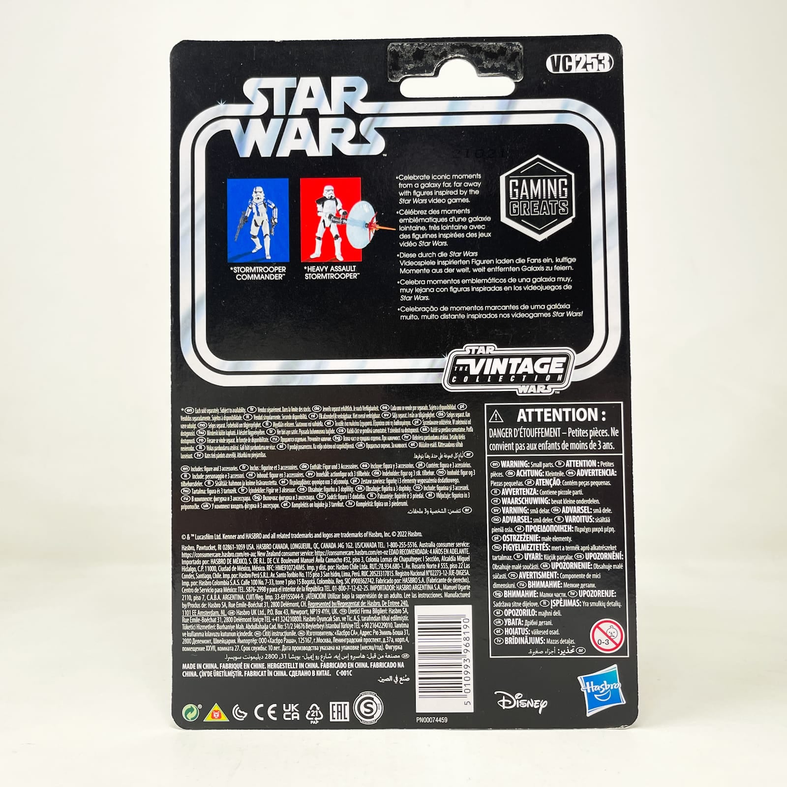 Vintage Hasbro Star Wars Vintage Collection Carded VC253 Heavy Assault Stormtrooper - The Vintage Collection Hasbro