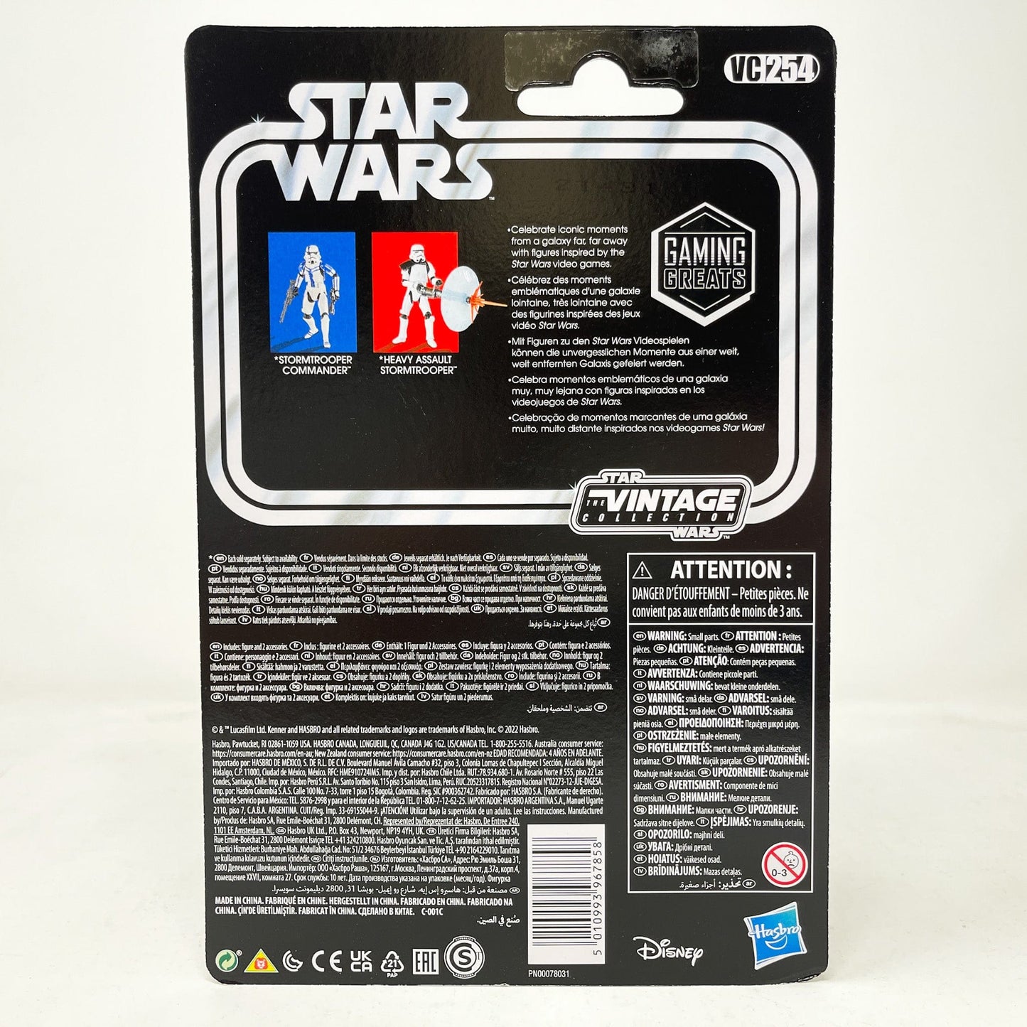 Vintage Hasbro Star Wars Vintage Collection Carded VC254 Stormtrooper Commander - The Vintage Collection Hasbro Star Wars