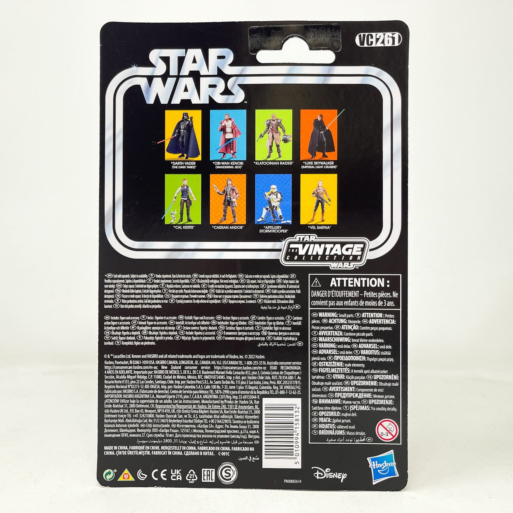 Vintage Hasbro Star Wars Vintage Collection Carded VC261 Cassian Andor - The Vintage Collection Hasbro Star Wars (Copy)