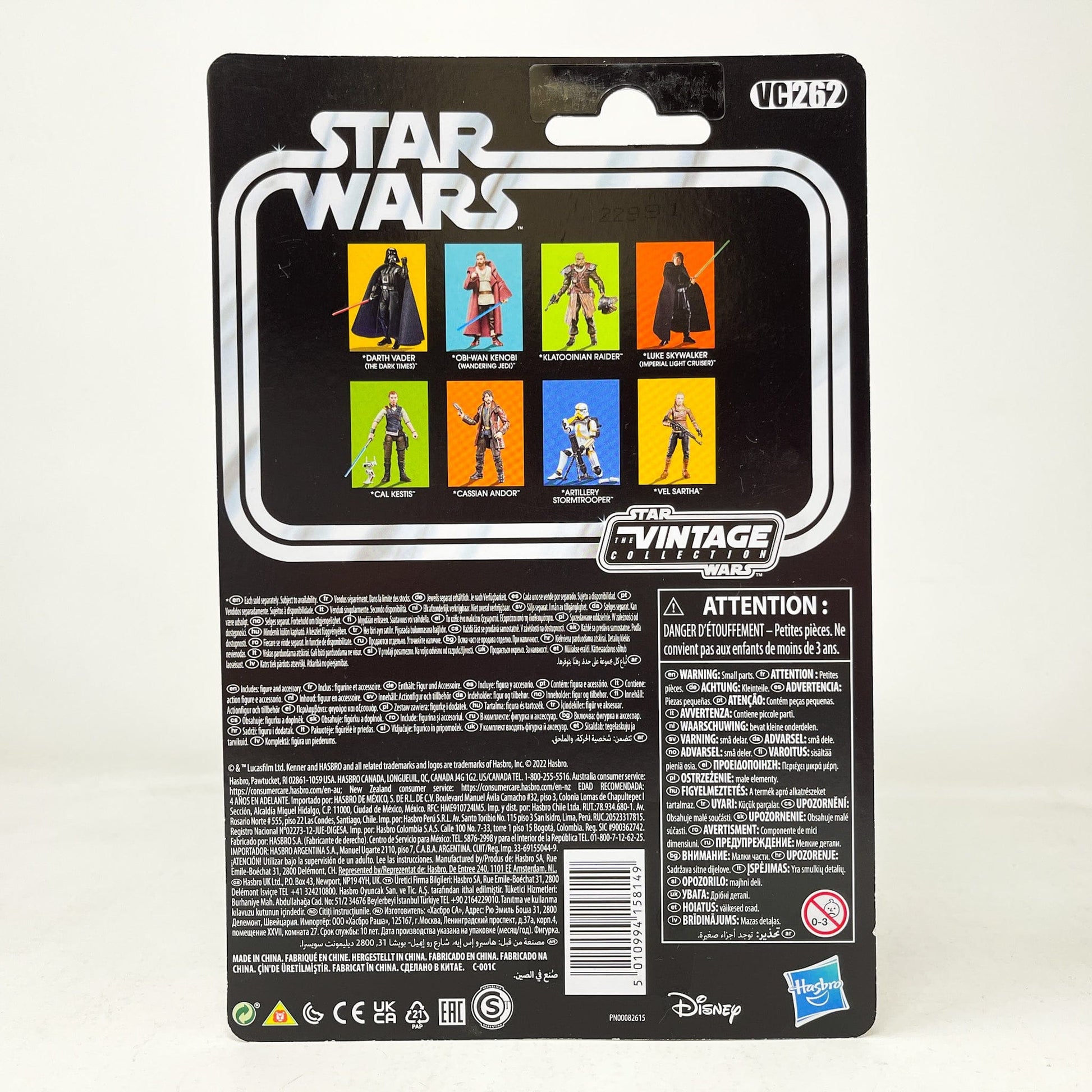 Vintage Hasbro Star Wars Vintage Collection Carded VC262 Vel Sartha - The Vintage Collection Hasbro Star Wars
