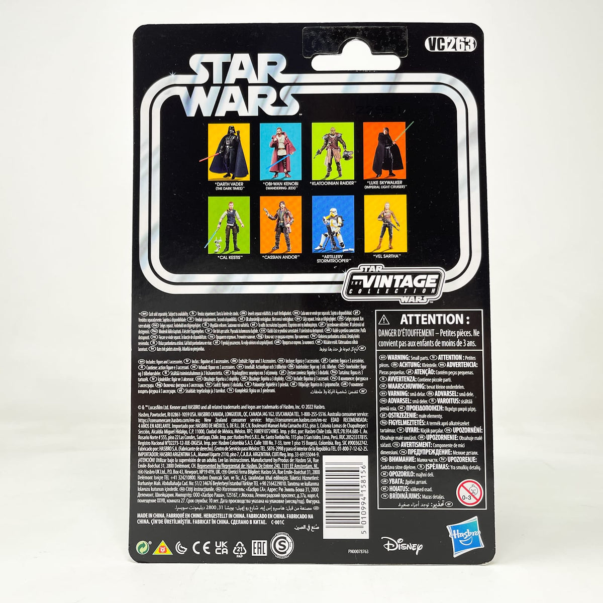 Vintage Hasbro Star Wars Vintage Collection Carded VC263 Artillery Stormtrooper - Hasbro Vintage Collection