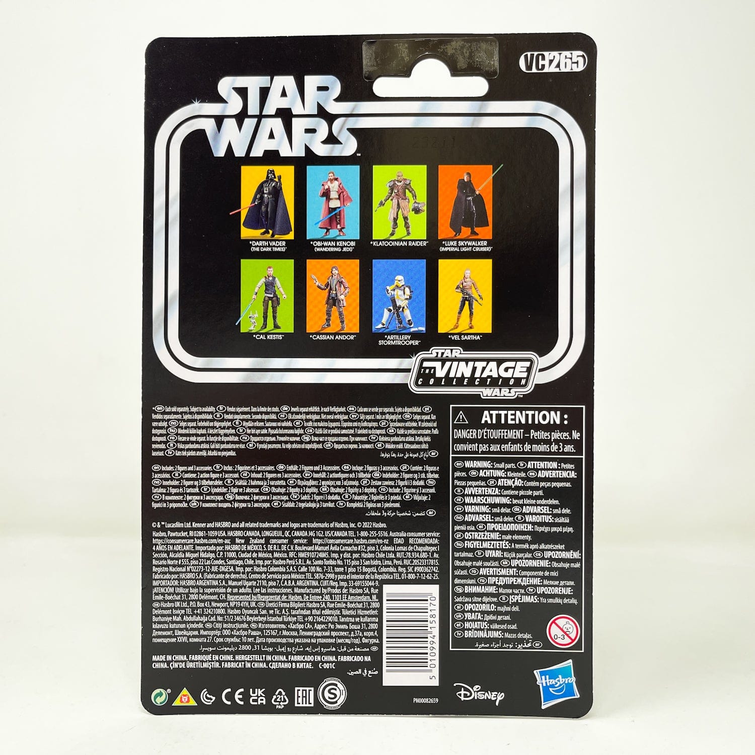 Vintage Hasbro Star Wars Vintage Collection Carded VC265 Cal Kestis - The Vintage Collection Hasbro Star Wars