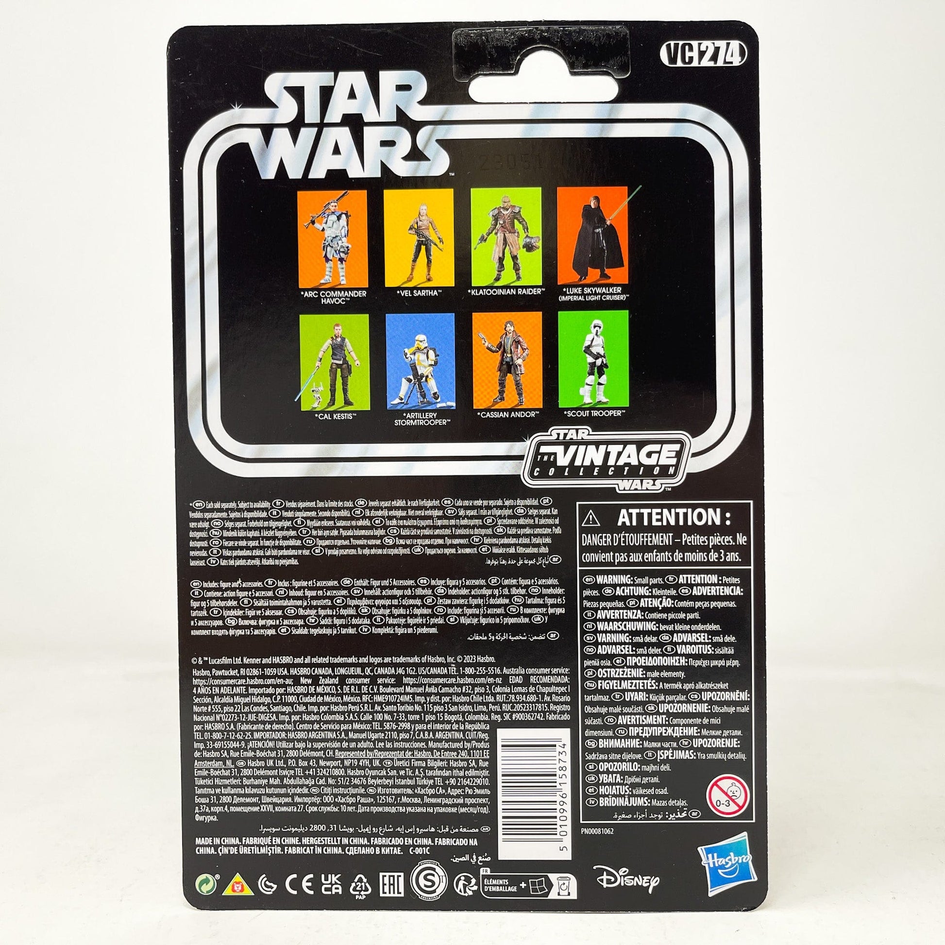 Vintage Hasbro Star Wars Vintage Collection Carded VC274 ARC Commander Havoc - The Vintage Collection Hasbro Star Wars