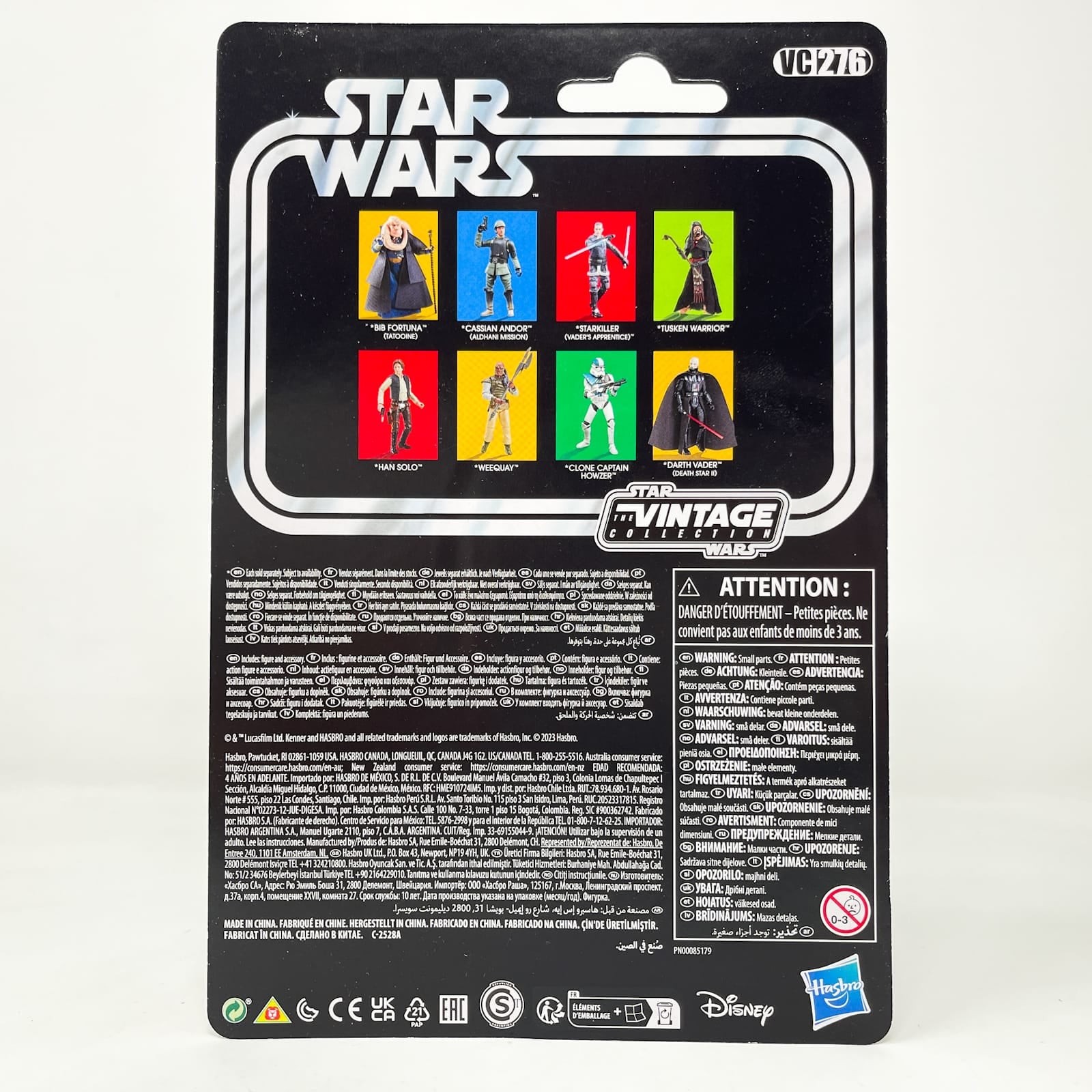 Vintage Hasbro Star Wars Vintage Collection Carded VC276 Bib Fortuna (Tatooine) - Hasbro Vintage Collection (2023)