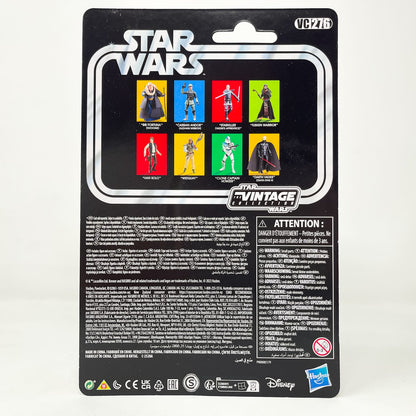 Vintage Hasbro Star Wars Vintage Collection Carded VC276 Bib Fortuna (Tatooine) - Hasbro Vintage Collection (2023)