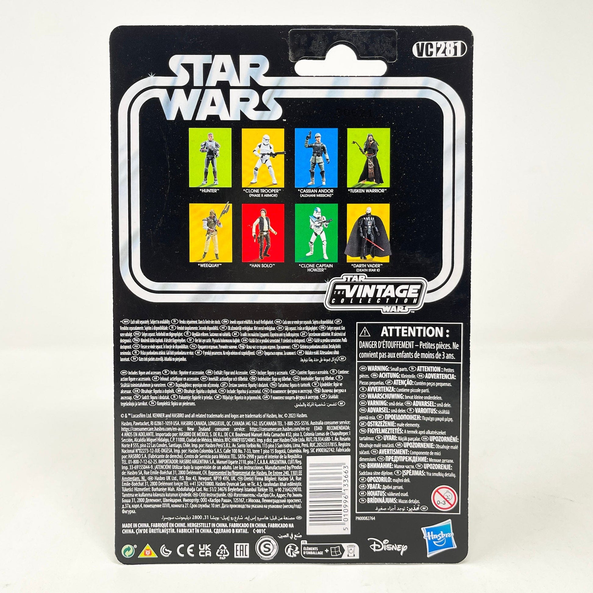 Vintage Hasbro Star Wars Vintage Collection Carded VC281 Han Solo - ROTJ (2023) - The Vintage Collection Hasbro Star Wars
