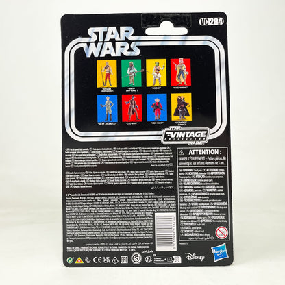 Vintage Hasbro Star Wars Vintage Collection Carded VC284 Moff Jerjerrod - The Vintage Collection Hasbro Star Wars