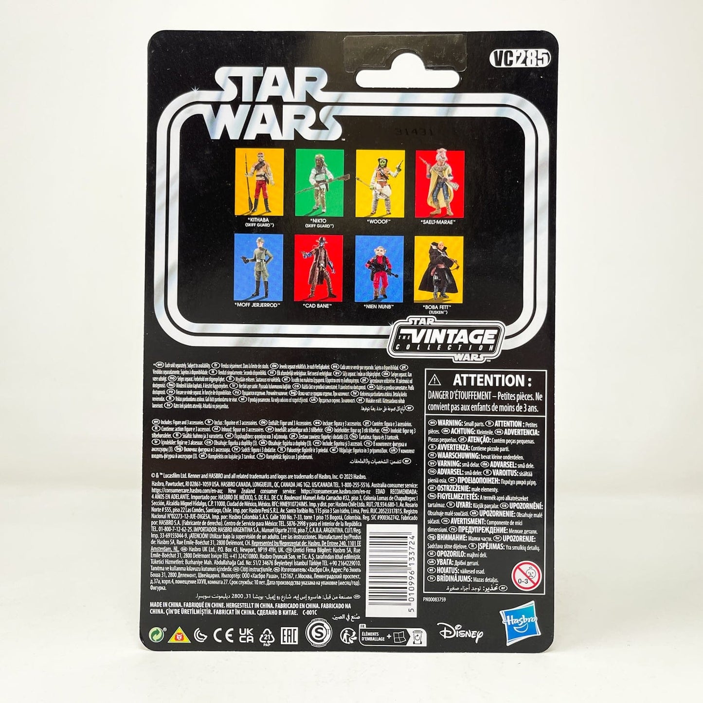 Vintage Hasbro Star Wars Vintage Collection Carded VC285 Boba Fett (Tusken) - The Vintage Collection Hasbro Star Wars