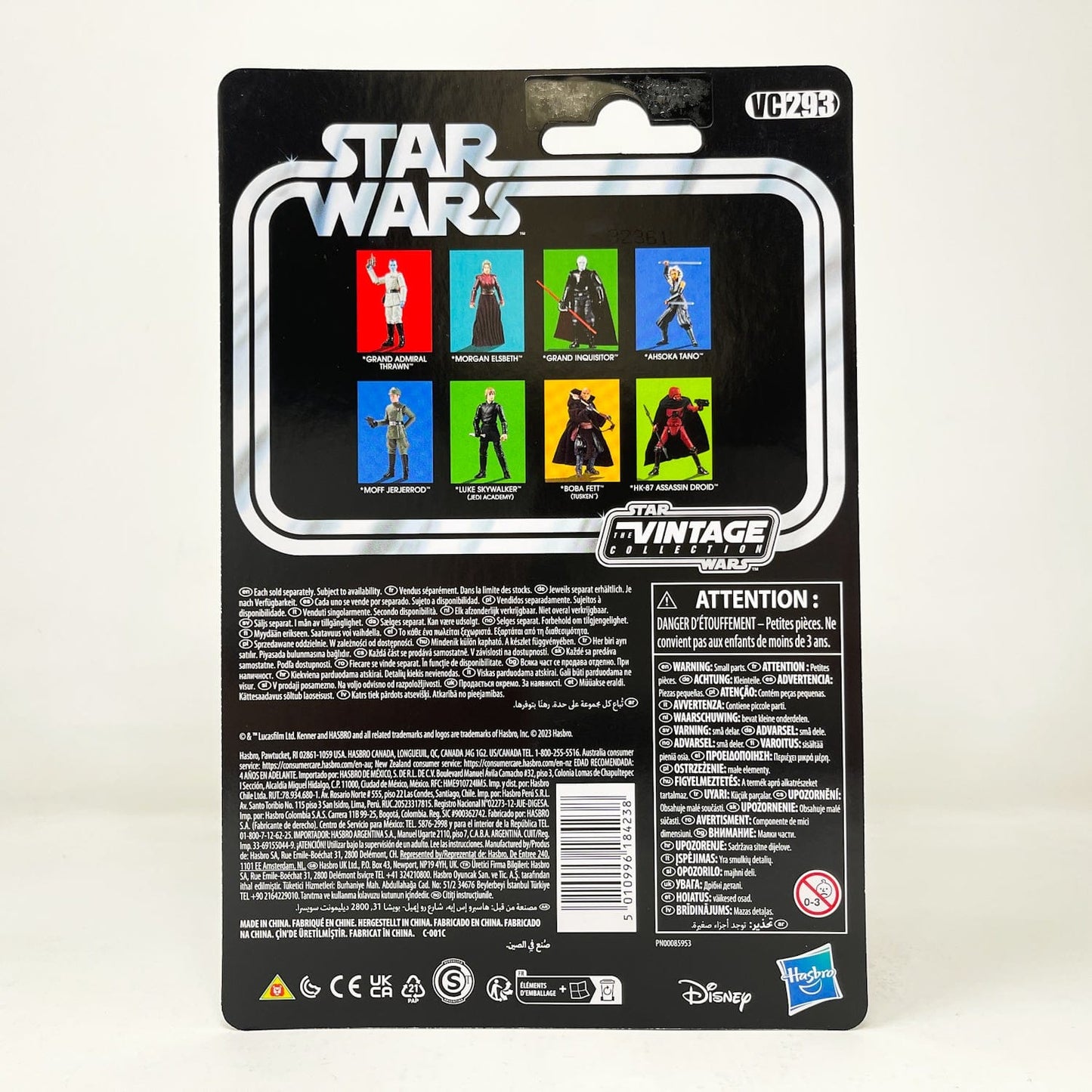 Vintage Hasbro Star Wars Vintage Collection Carded VC293 Grand Inquisitor - Hasbro Vintage Collection