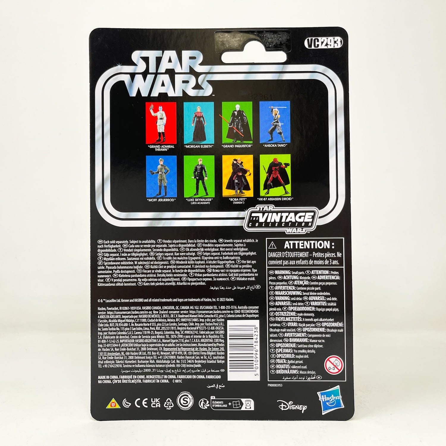 Vintage Hasbro Star Wars Vintage Collection Carded VC293 Grand Inquisitor - Hasbro Vintage Collection