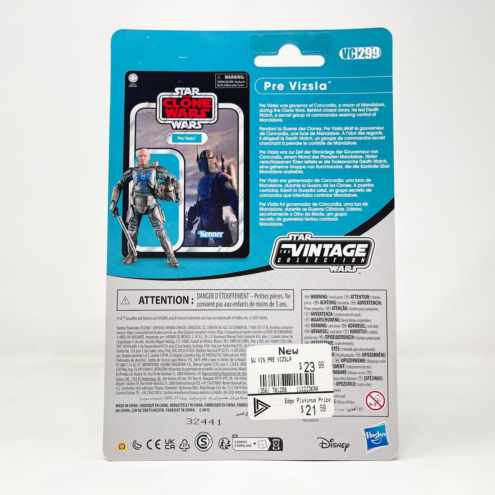 Vintage Hasbro Star Wars Vintage Collection Carded VC299 Pre Vizsla - Hasbro Vintage Collection (2024)