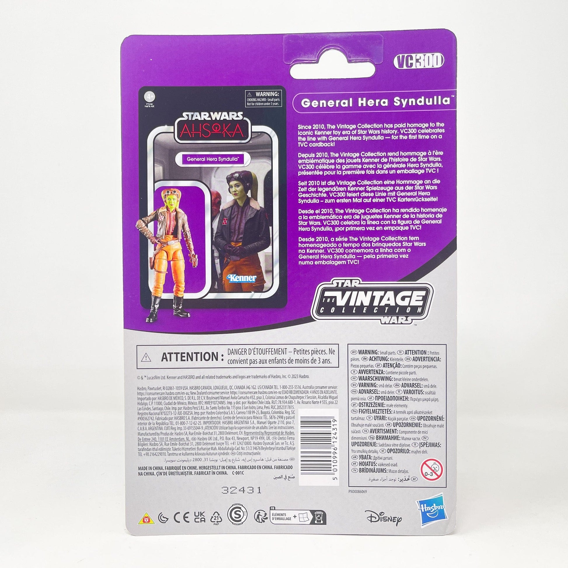 Vintage Hasbro Star Wars Vintage Collection Carded VC300 General Hera Syndulla- The Vintage Collection Hasbro