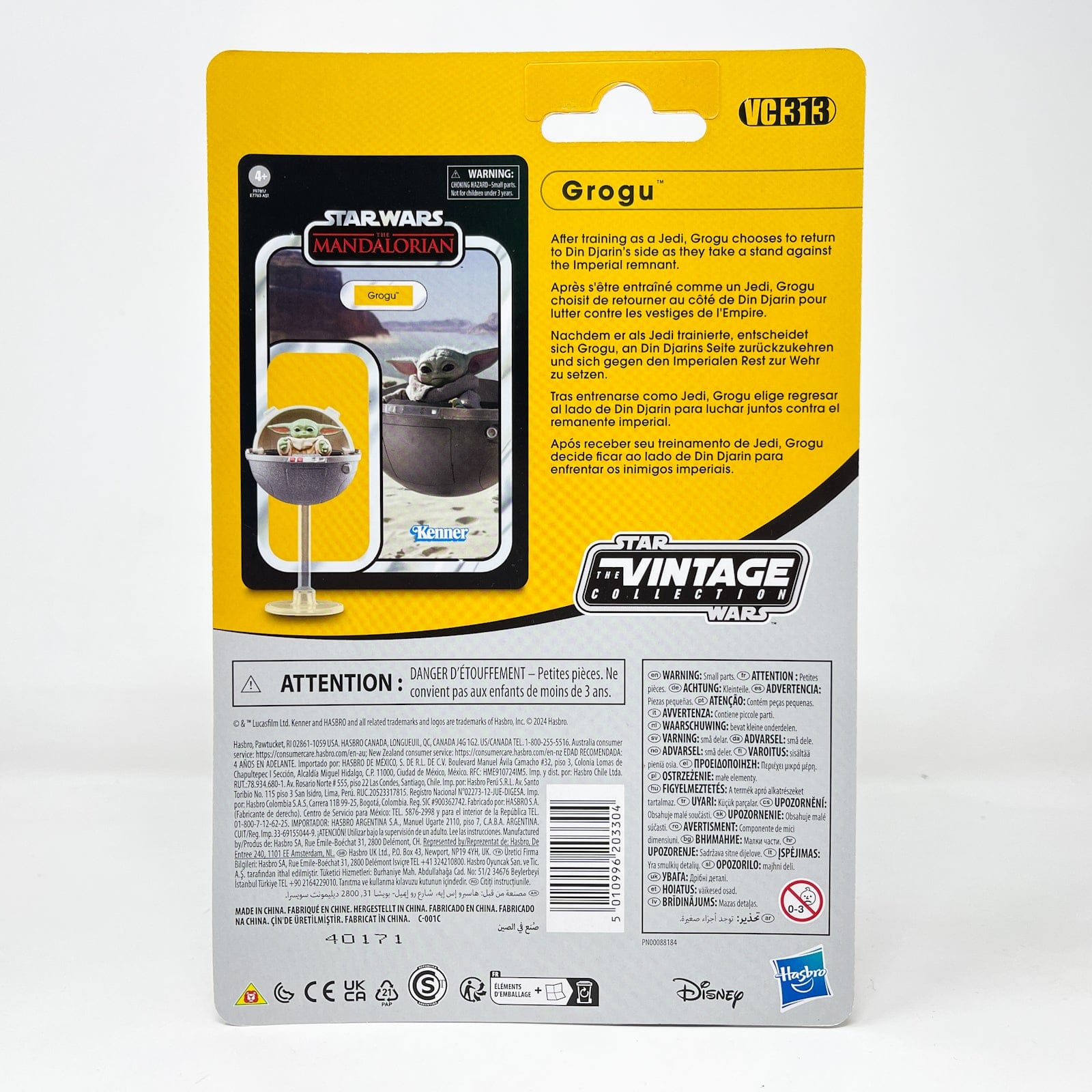 Vintage Hasbro Star Wars Vintage Collection Carded VC313 Grogu - The Vintage Collection Hasbro Star Wars