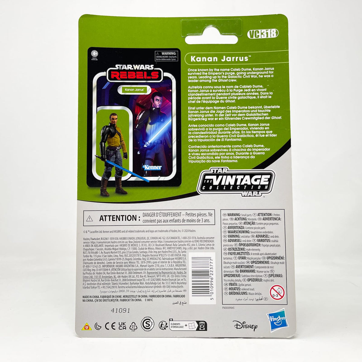 Vintage Hasbro Star Wars Vintage Collection Carded VC318 Kanan Jarrus - The Vintage Collection