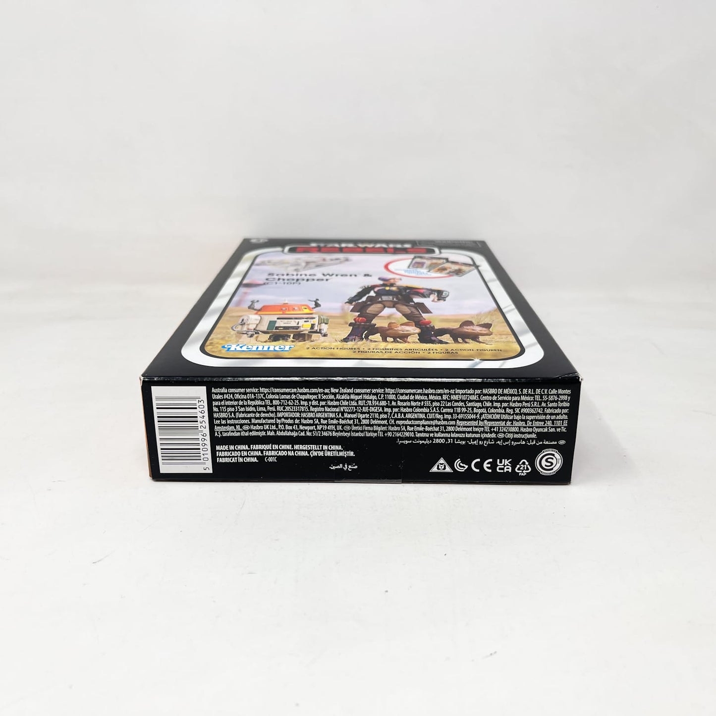 Vintage Hasbro Star Wars Vintage Collection Carded VC332 Sabine Wren & VC333 Chopper (C1-10P) 2 Pack (2024)- The Vintage Collection